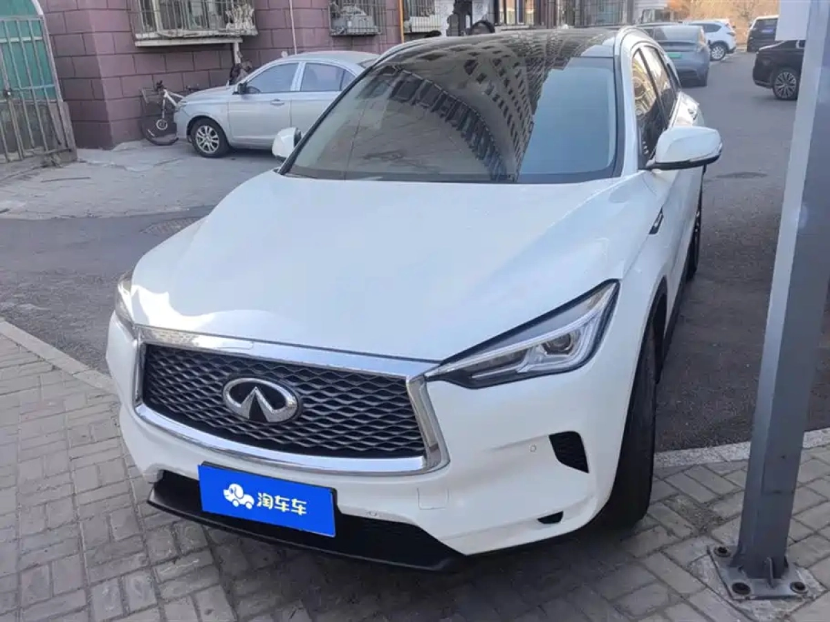 INFINITI QX50