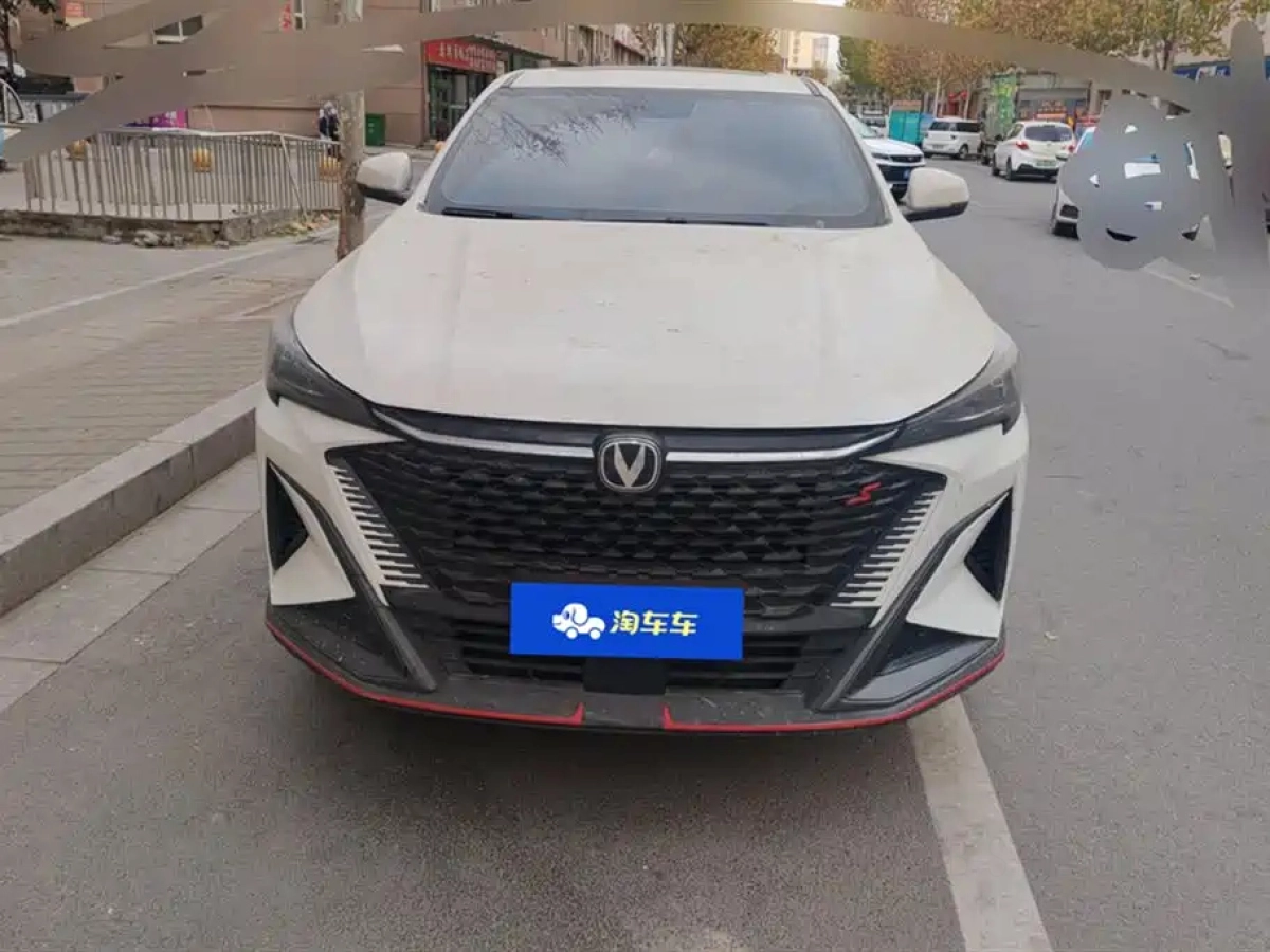 CHANGAN X5 PLUS
