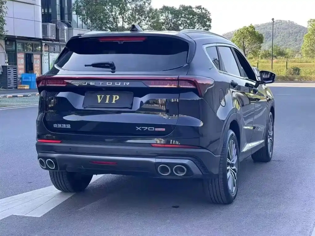 JETOUR X70 PLUS