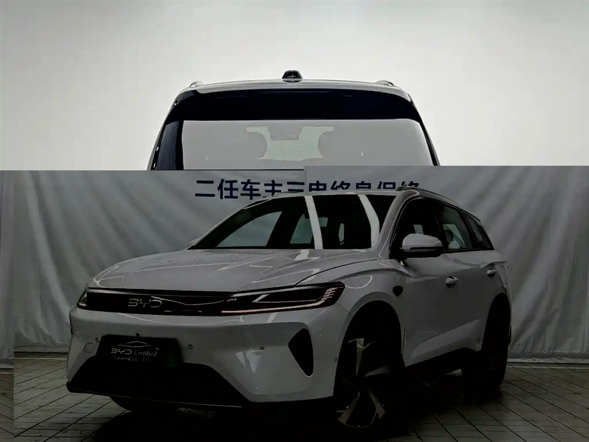 BYD SEALION 05 DM-I  2025