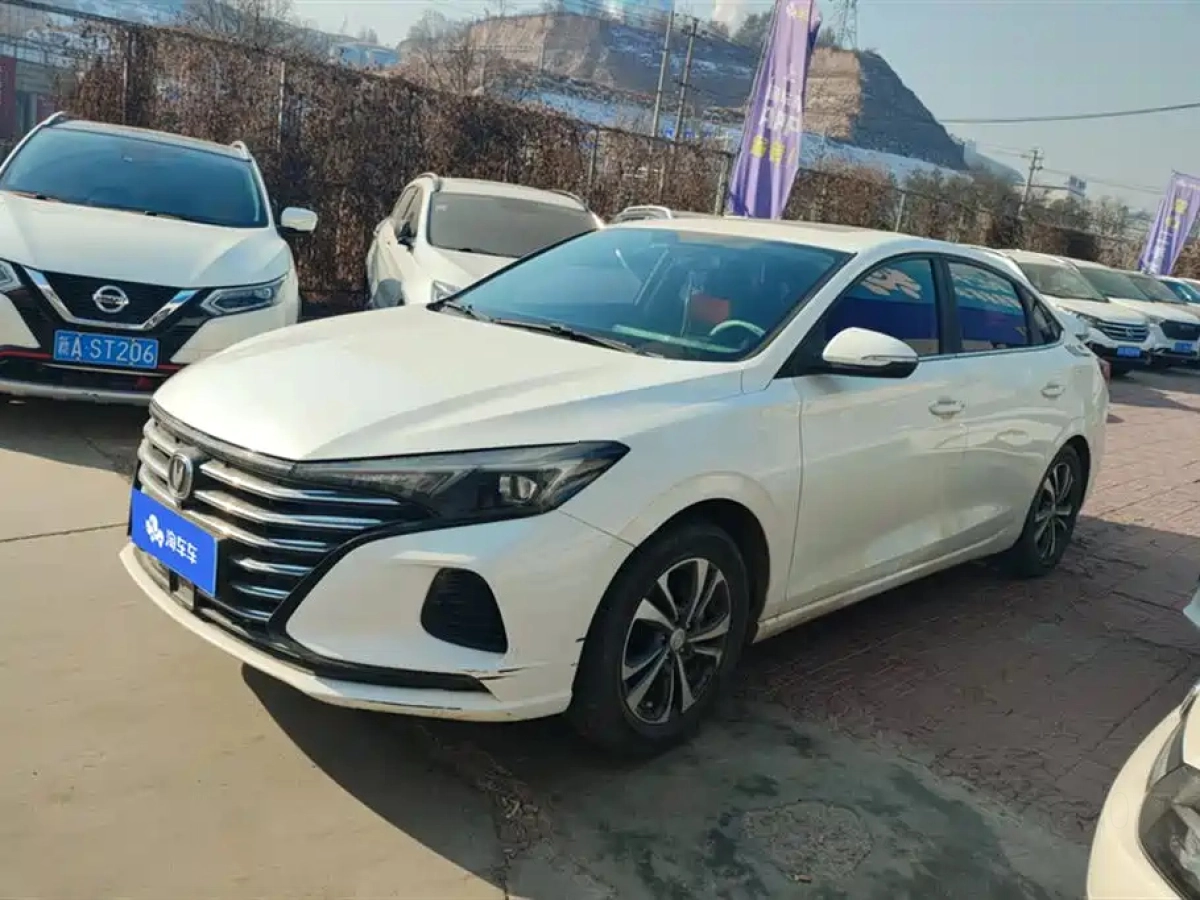 CHANGAN EADO  2020