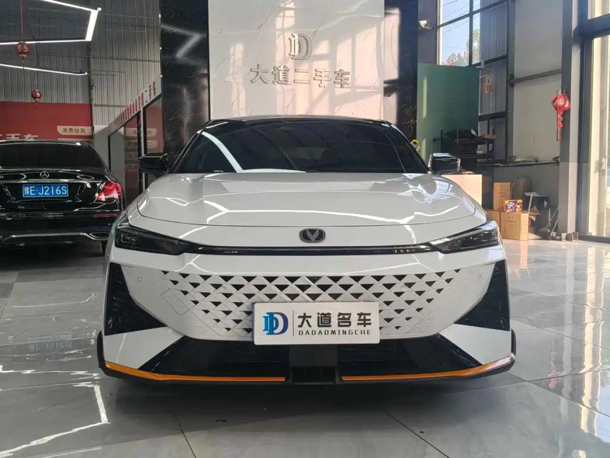 CHANGAN UNI-V