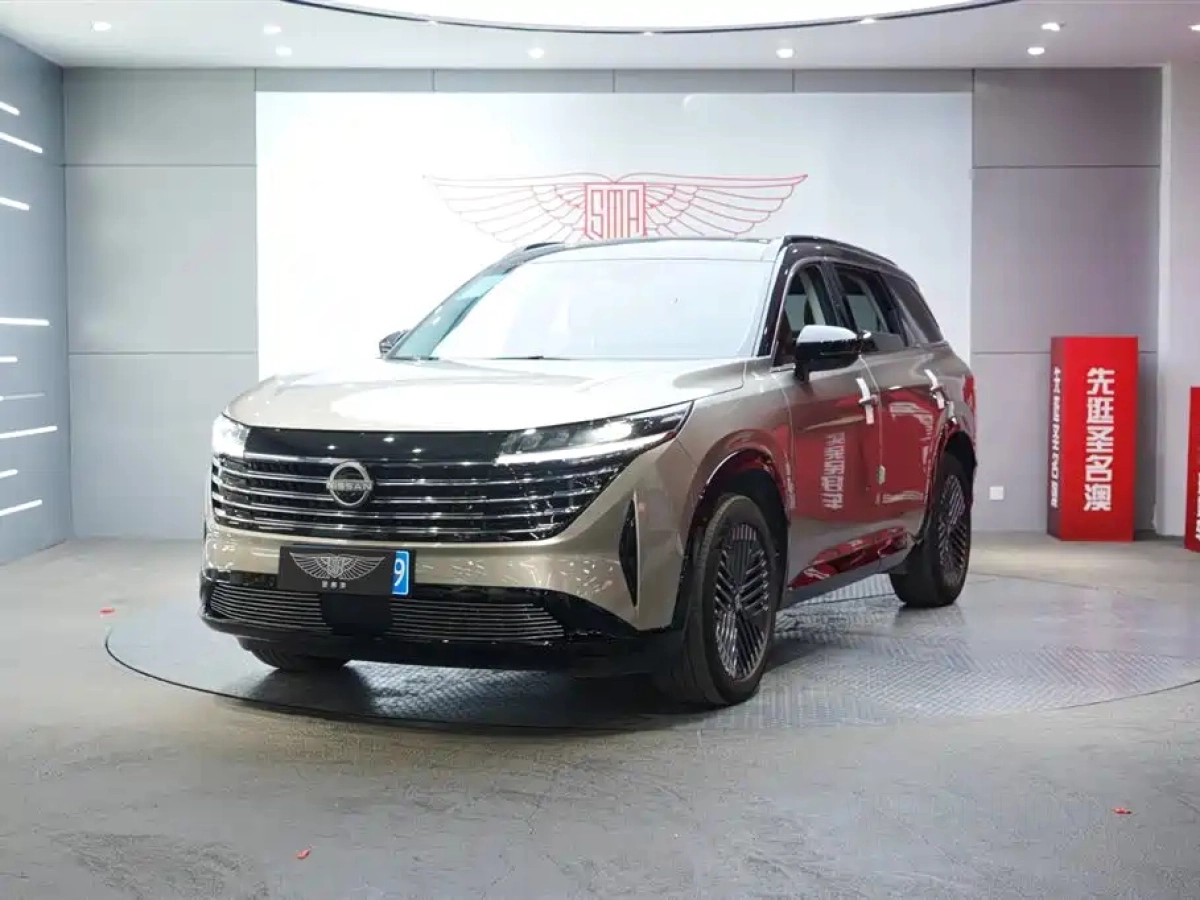 NISSAN PATHFINDER  2025