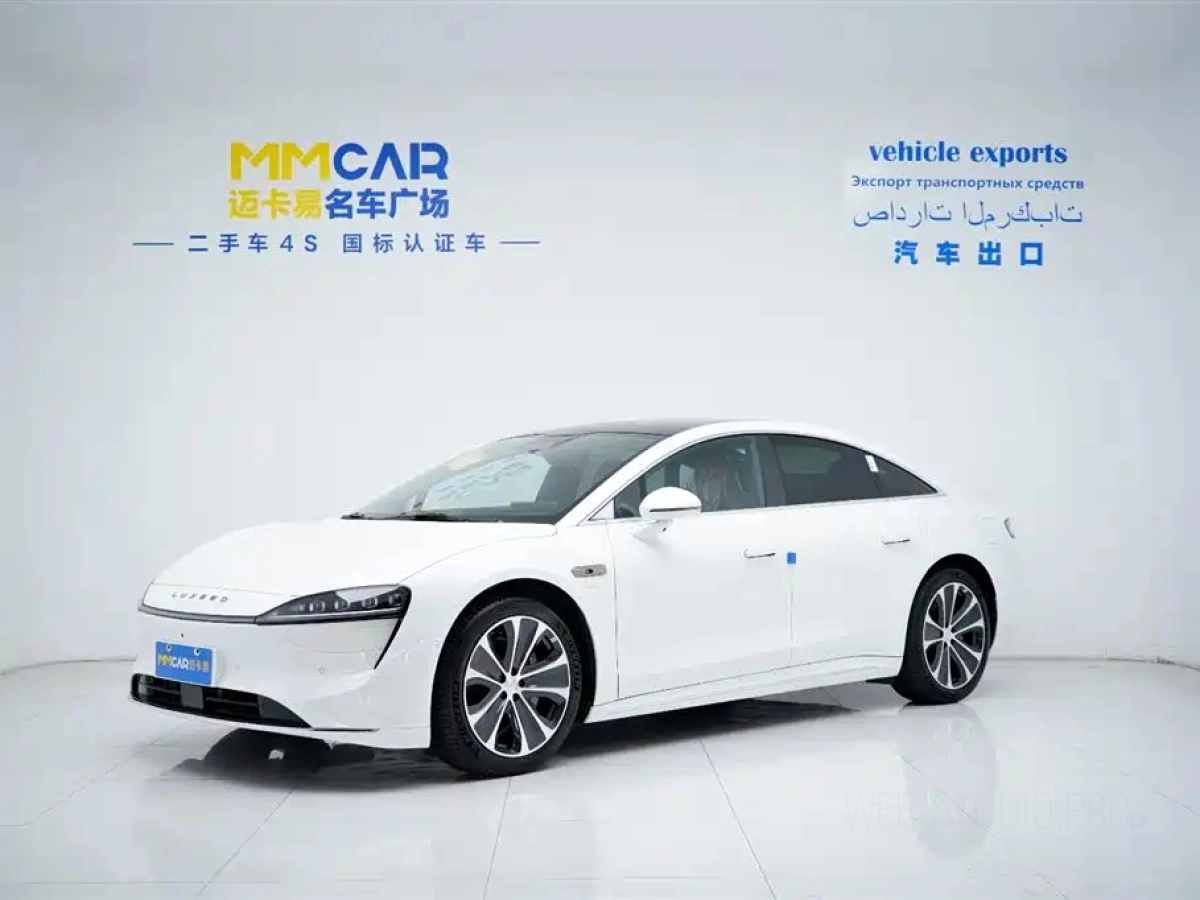 SMART WORLD S7  2025