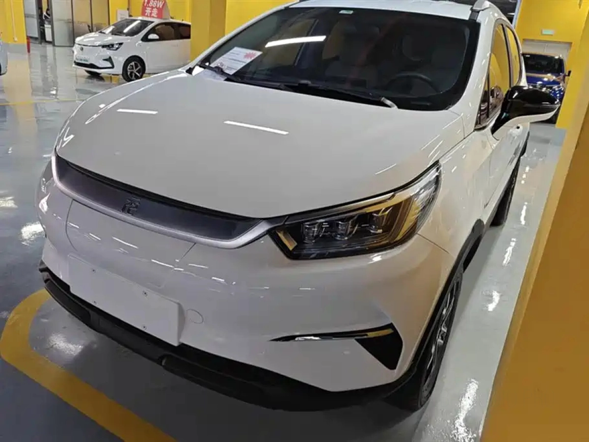BYD YUAN PRO