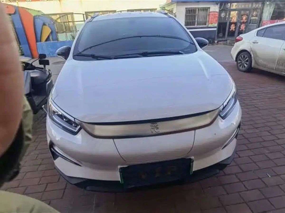BYD YUAN PRO
