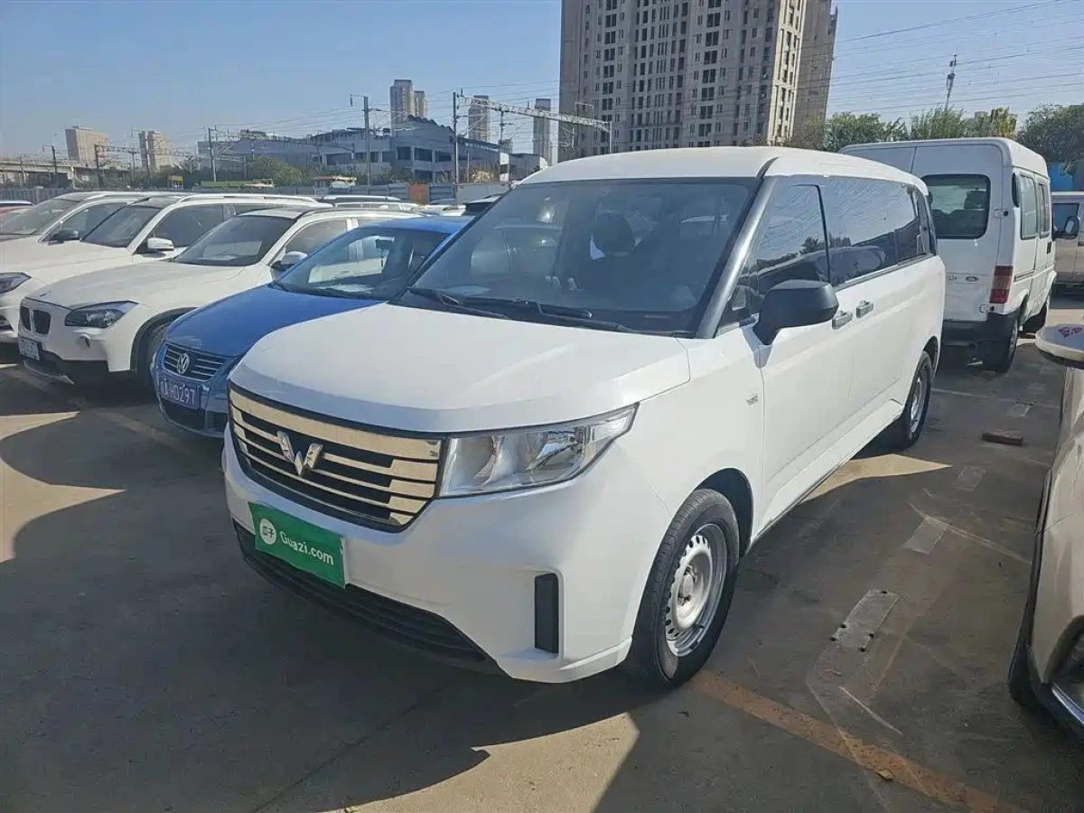 SGMW WULING JOURNEY