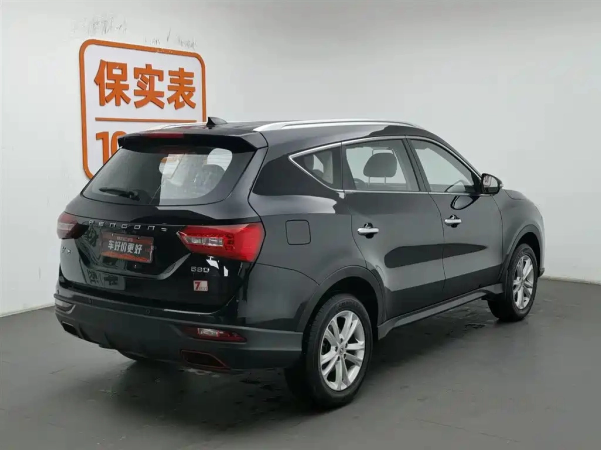 DONGFENG SCENERY 580