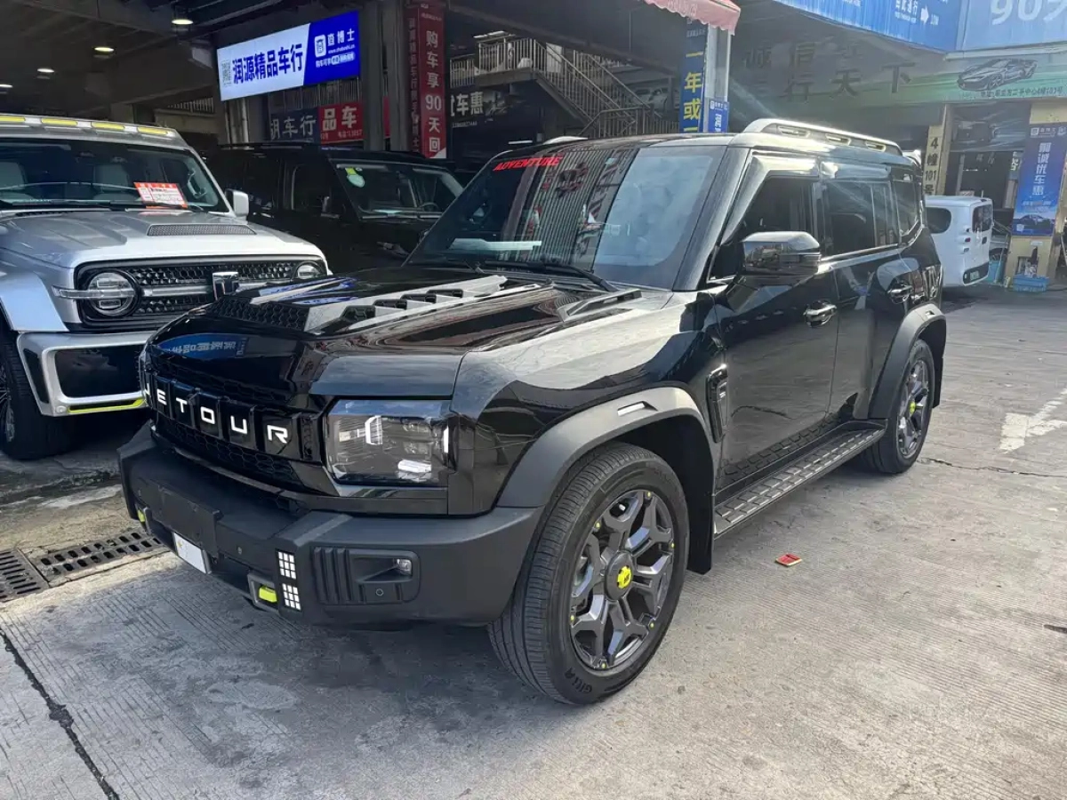 JETOUR SHANHAI T2