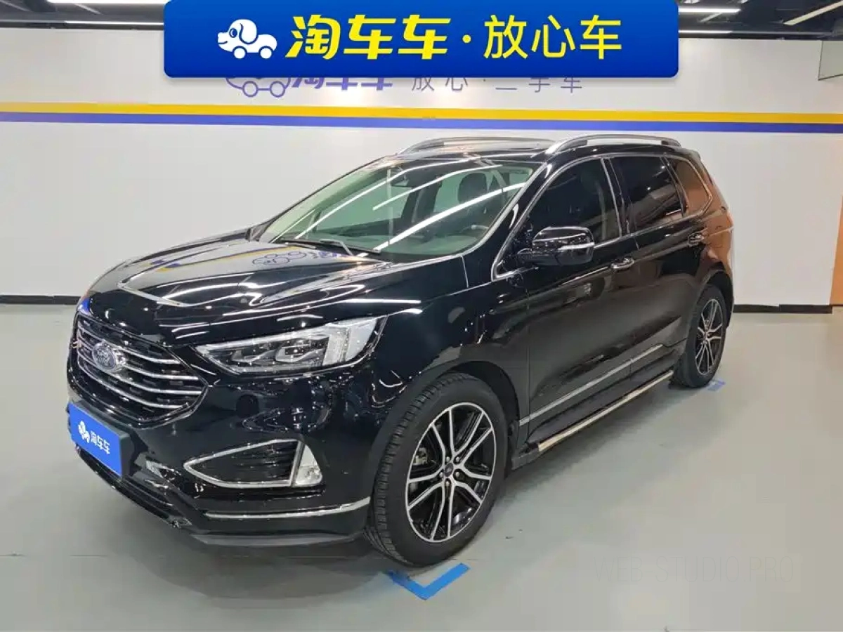 FORD EDGE  2020