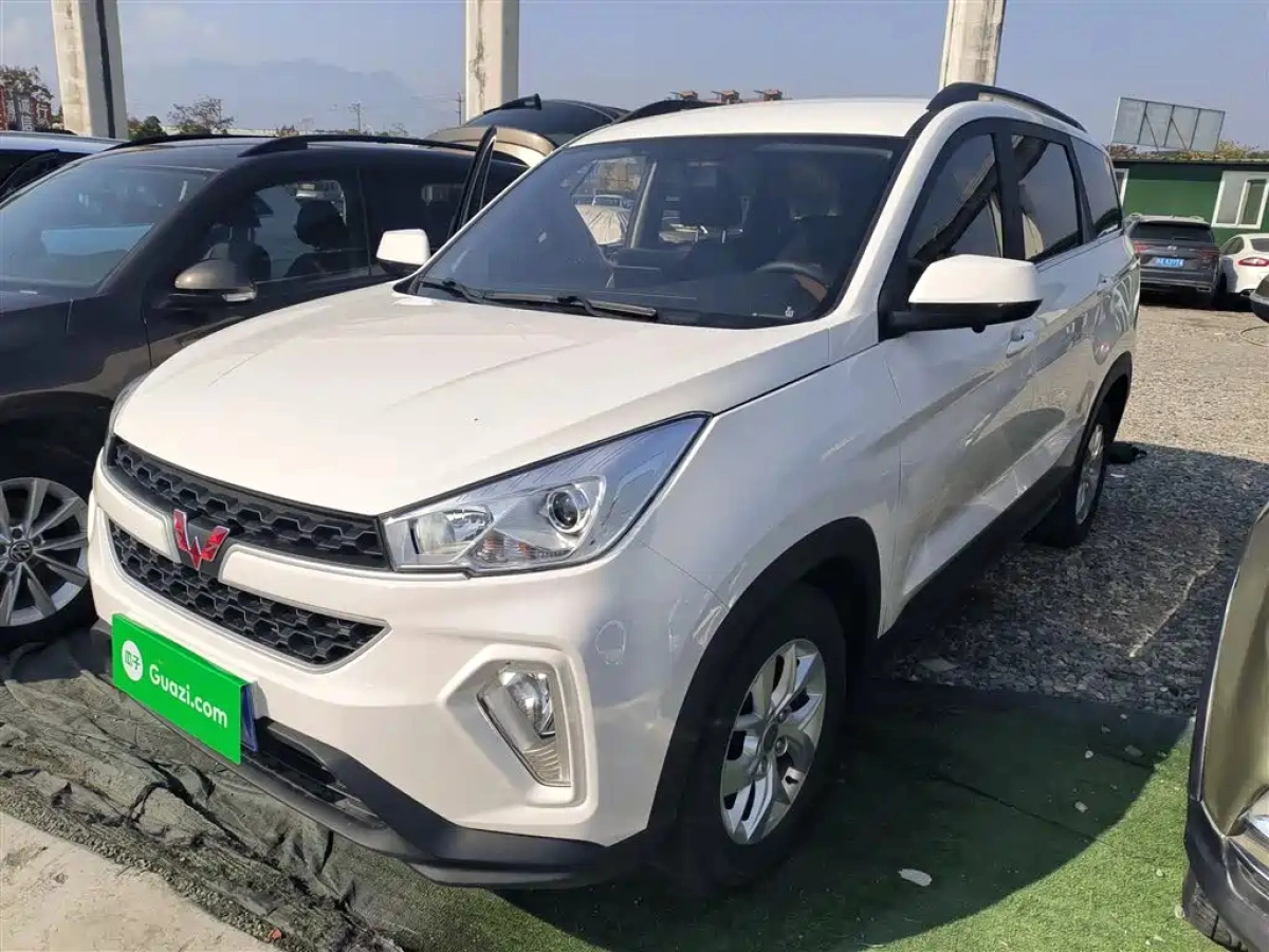 SGMW WULING HONGGUANG S3