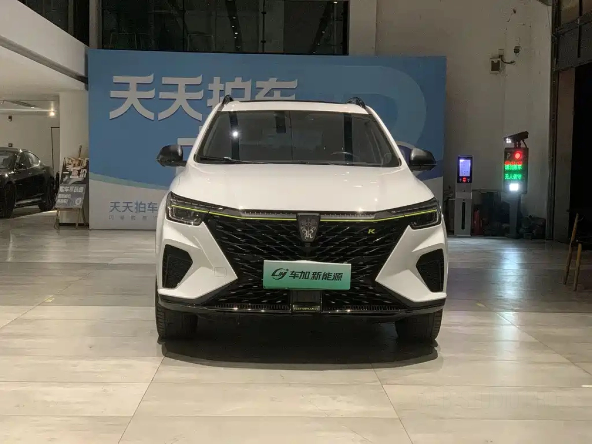 ROEWE RX5 NEW ENERGY
