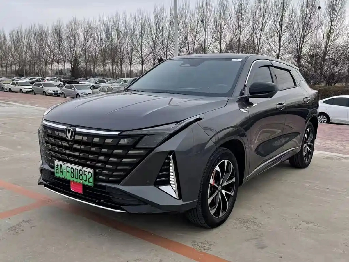 CHANGAN UNI-Z NEW ENERGY