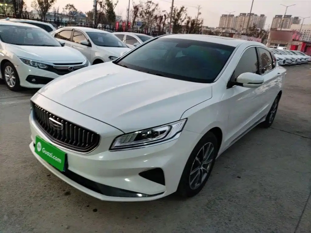 GEELY AUTO BORUI