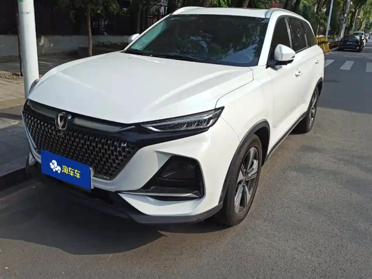 CHANGAN X7 PLUS
