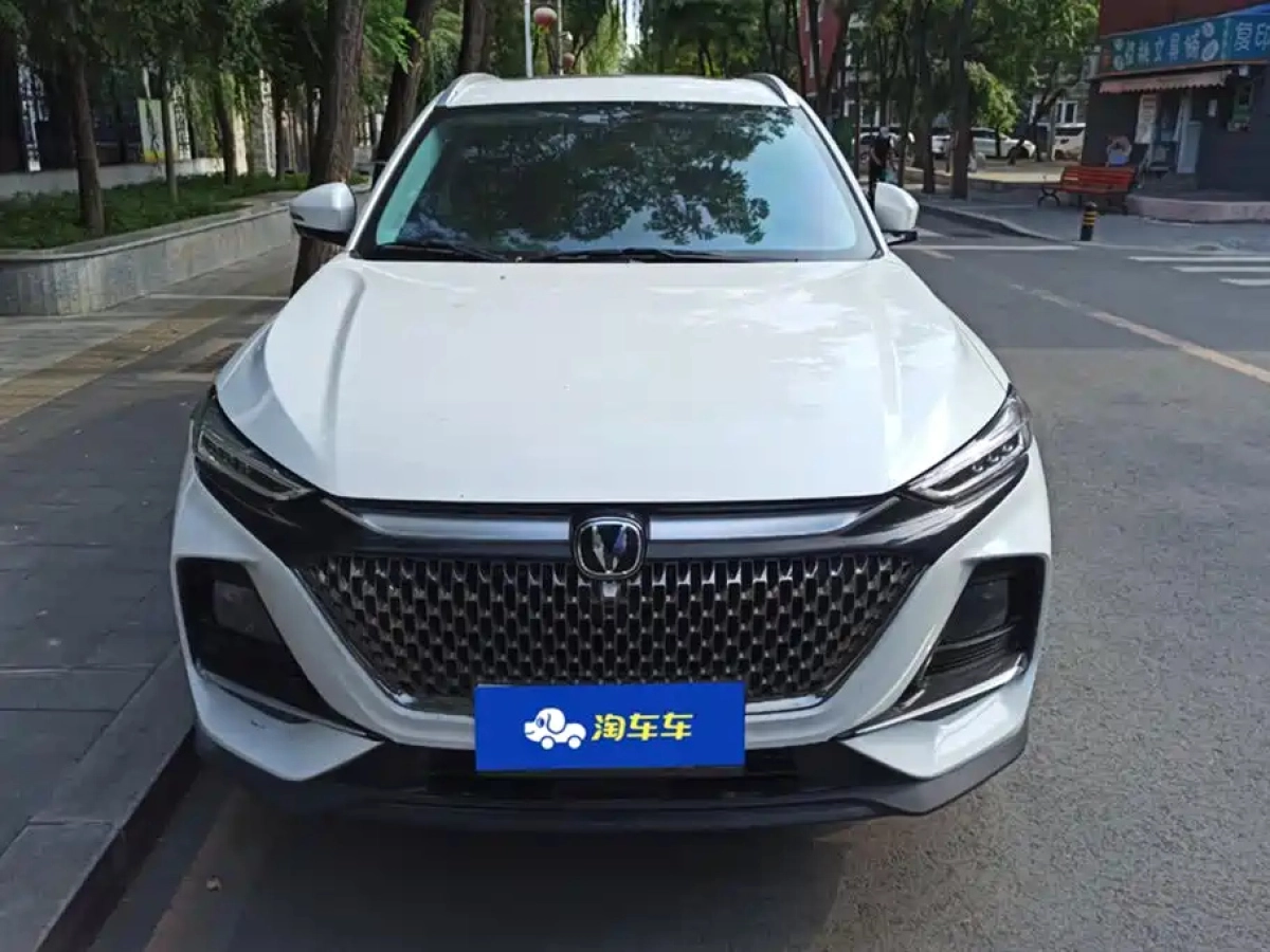 CHANGAN X7 PLUS