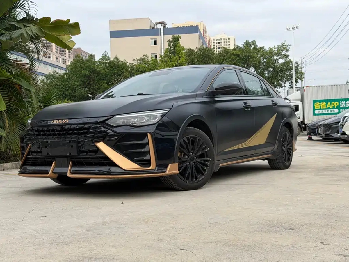 DONGFENG AEOLUS MAX  2022