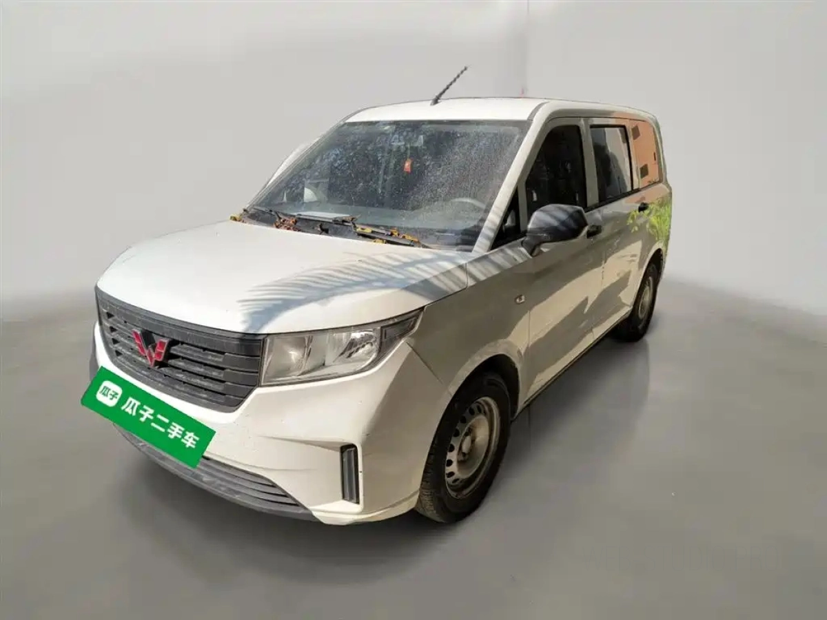 SGMW WULING HONGGUANG PLUS