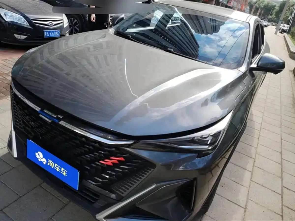 CHANGAN X5 OSHAN PLUS  2023