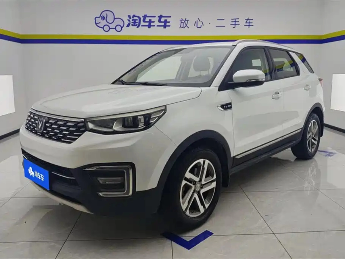CHANGAN CS55
