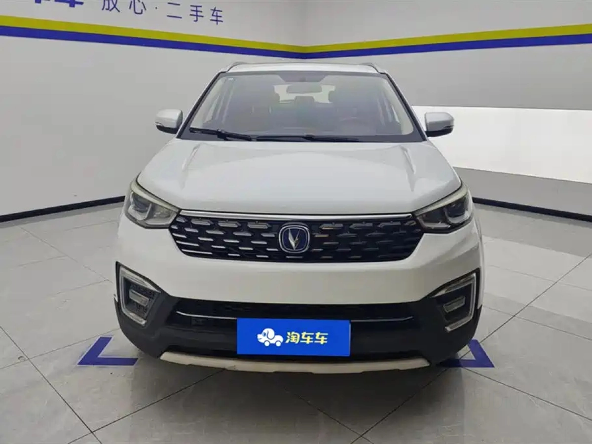 CHANGAN CS55