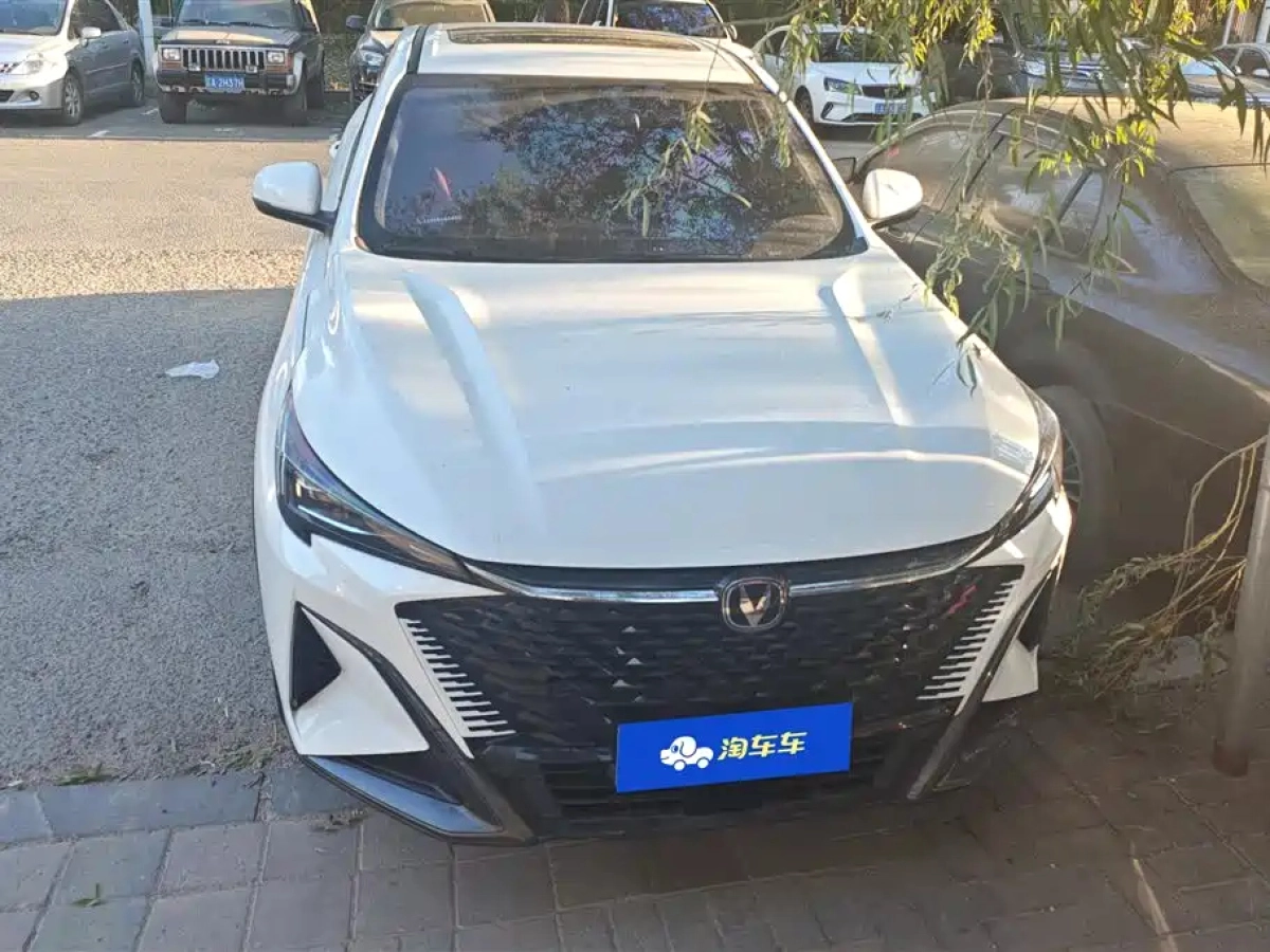 CHANGAN X5 PLUS  2025