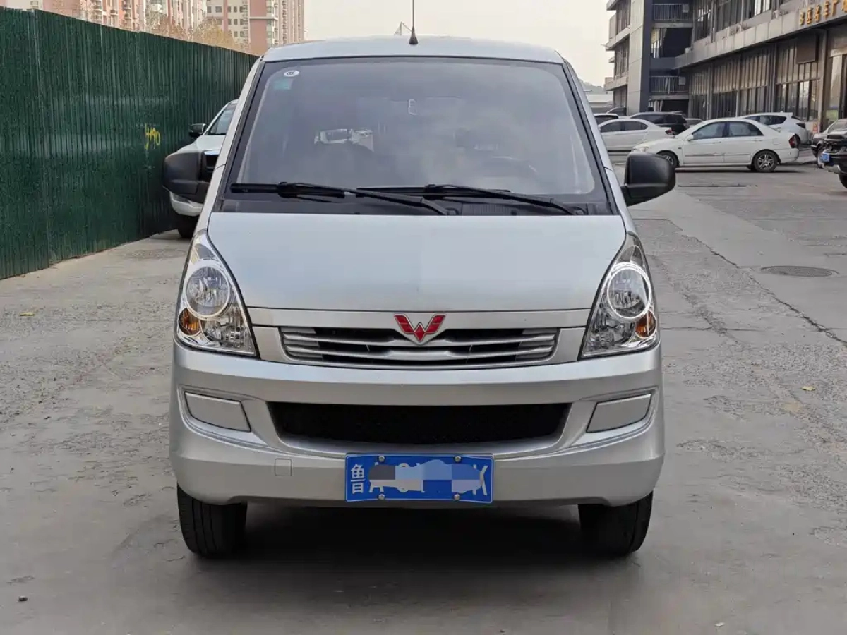 SGMW WULING RONGGUANG S