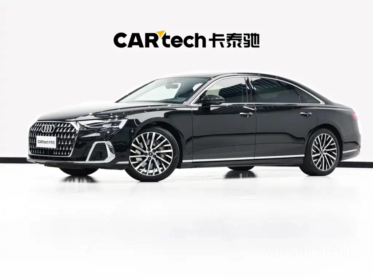 AUDI A8  2025