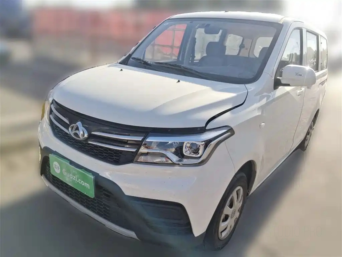 CHANGAN OUNUO S HONOR S  2023