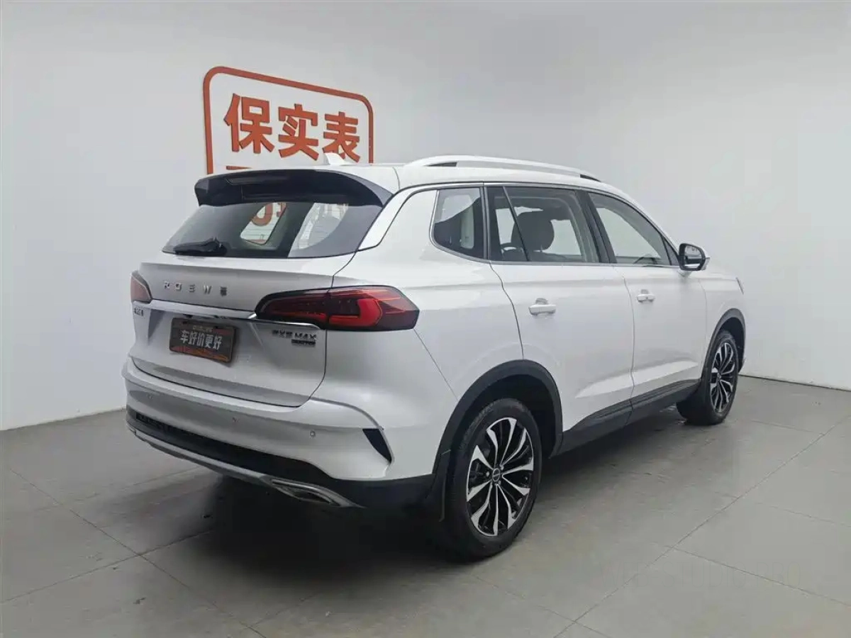 ROEWE RX5 MAX