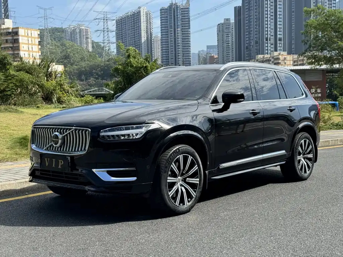 VOLVO XC90 NEW ENERGY  2022