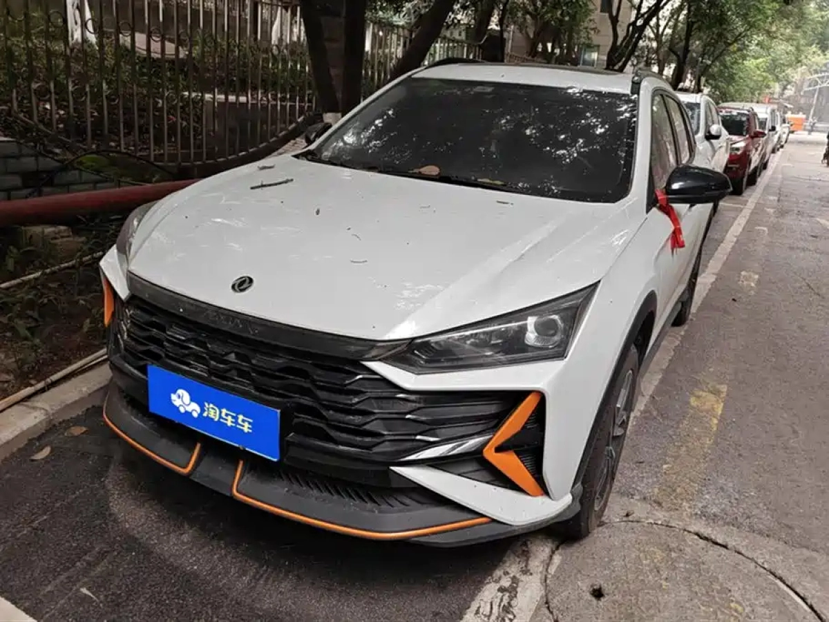 DONGFENG AEOLUS GS