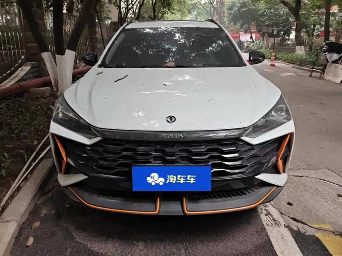 DONGFENG AEOLUS GS