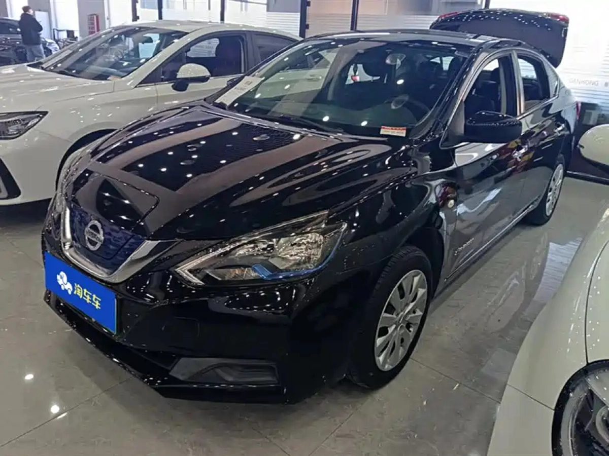 NISSAN SYLPHY . E-POWER