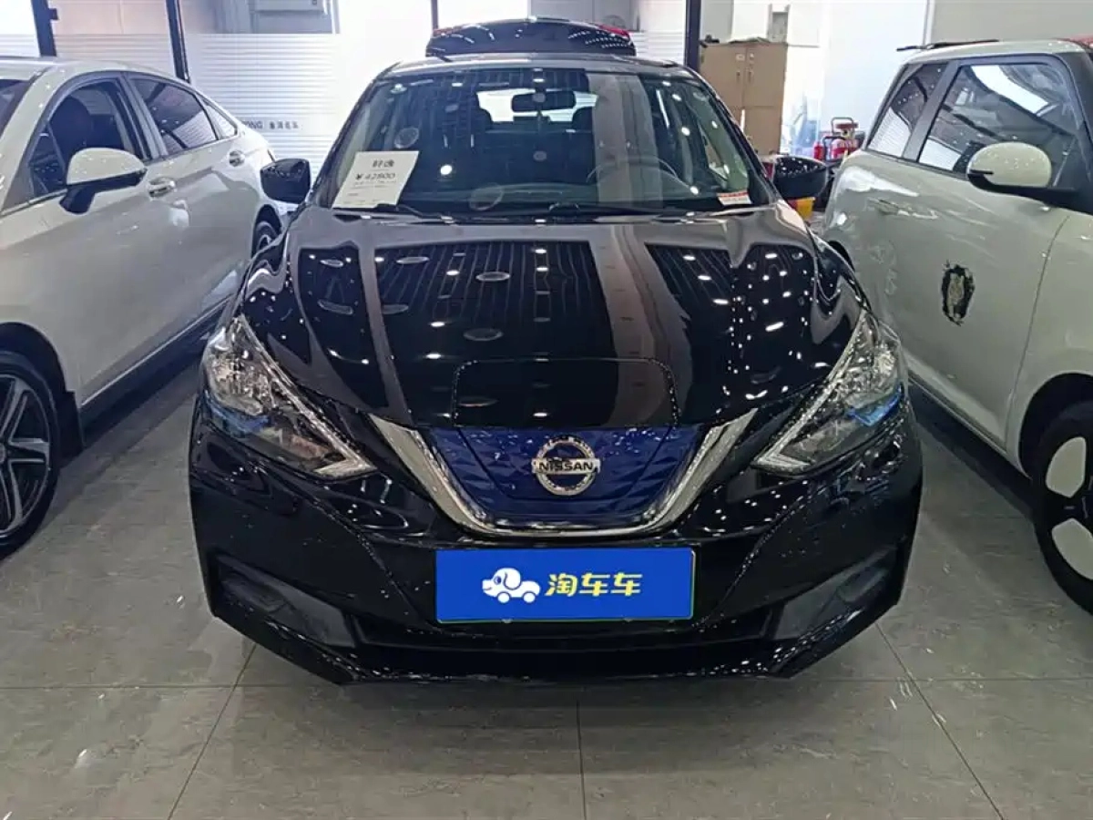 NISSAN SYLPHY . E-POWER