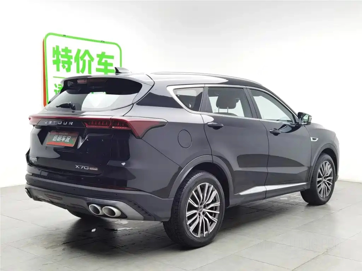 JETOUR X70 PLUS
