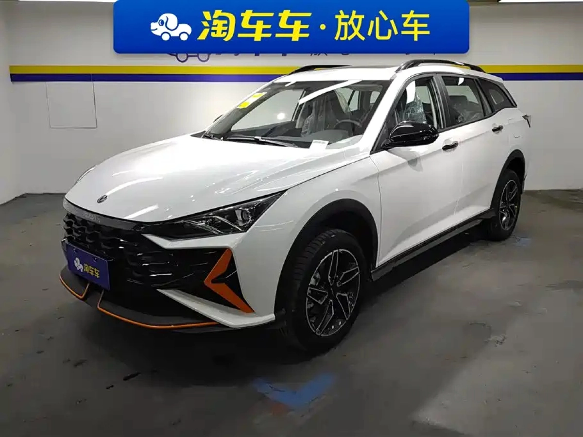 DONGFENG AEOLUS GS  2025