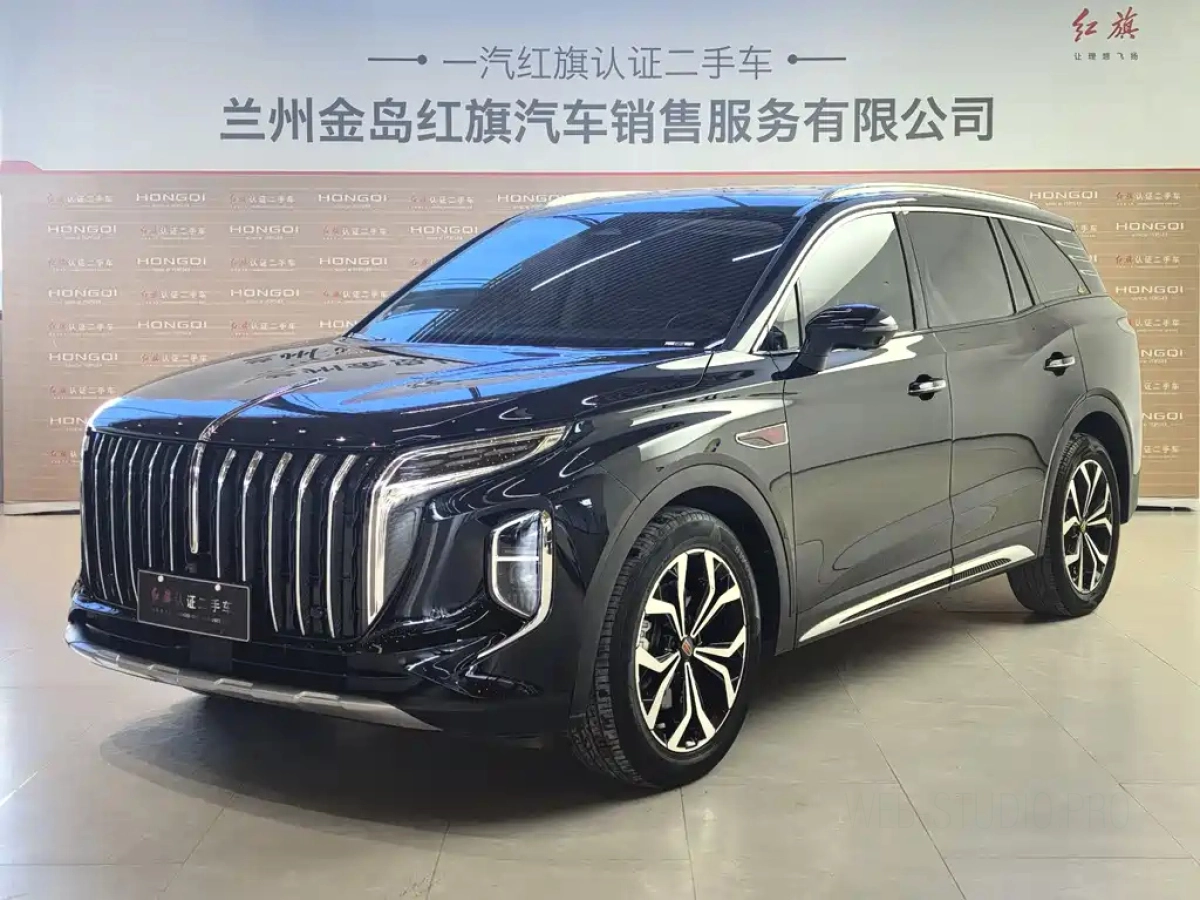 HONGQI HS7
