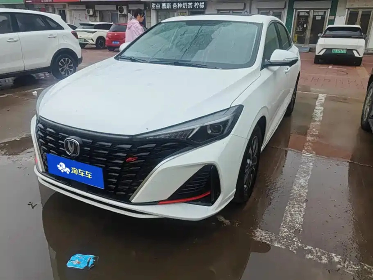 CHANGAN EADO