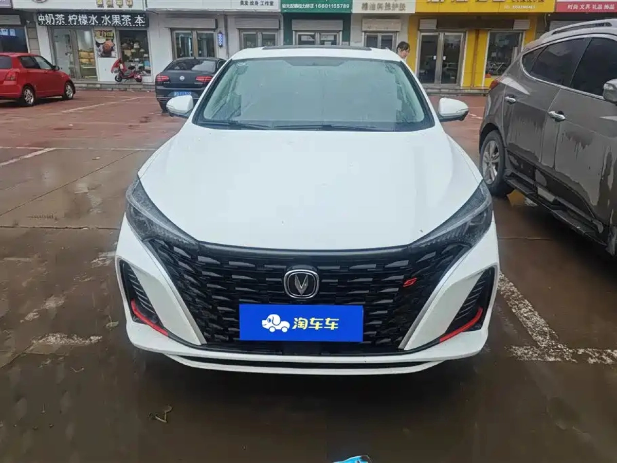 CHANGAN EADO