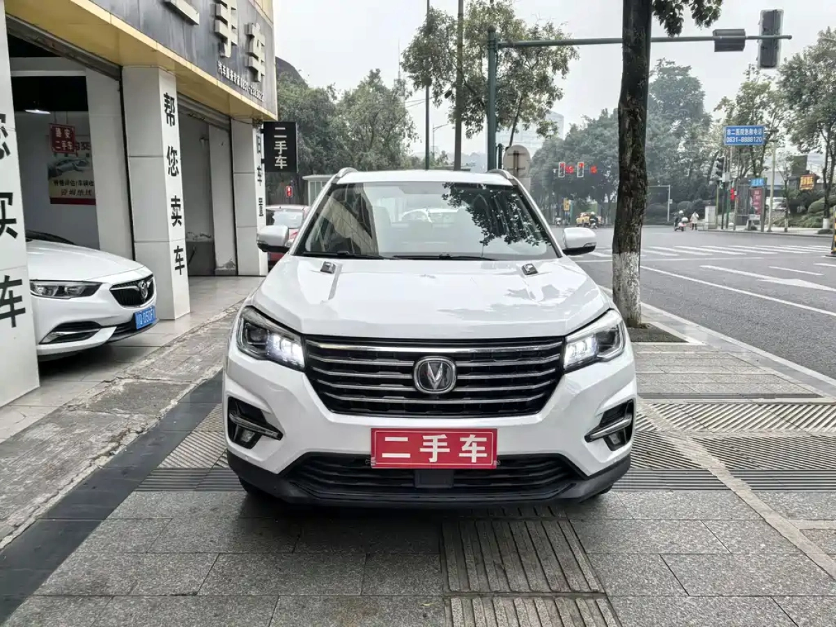 CHANGAN CS75