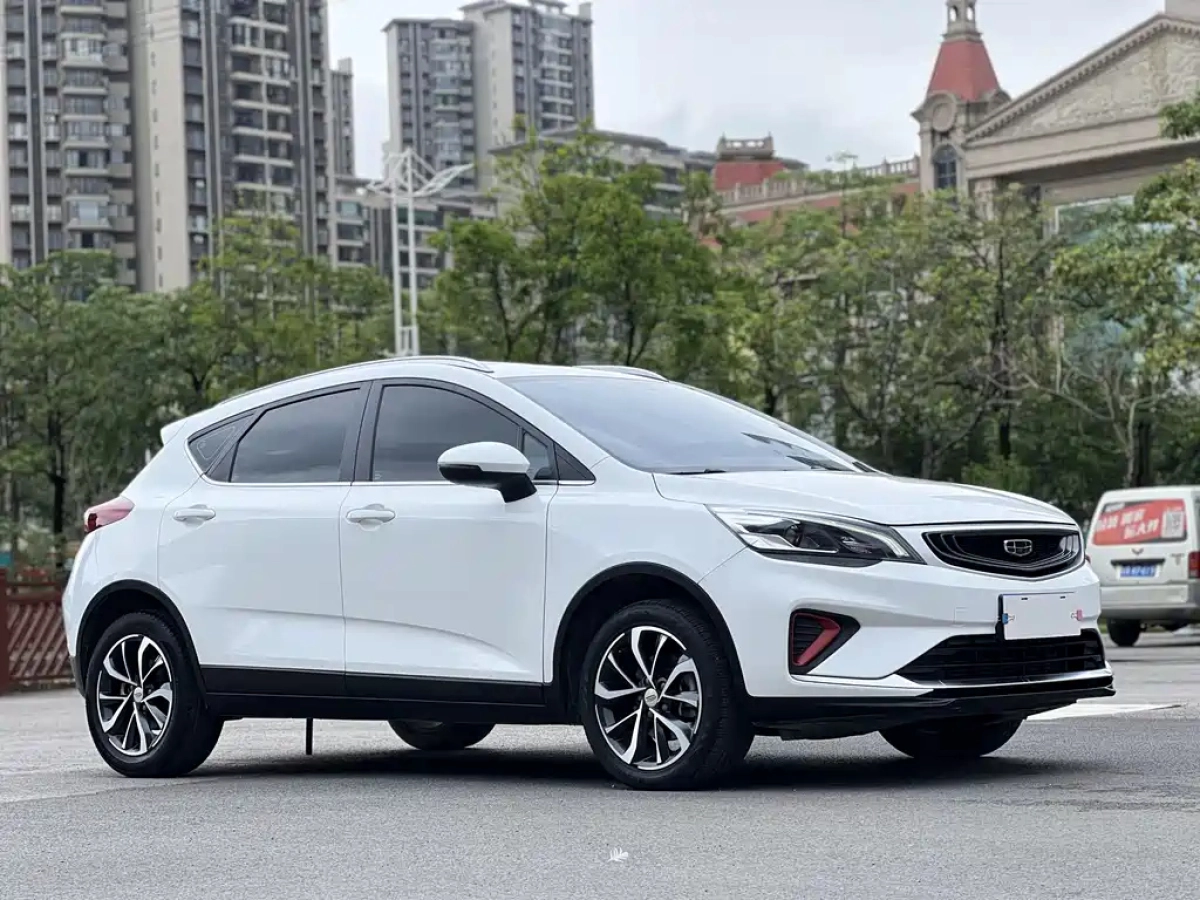 GEELY AUTO EMGRAND GS