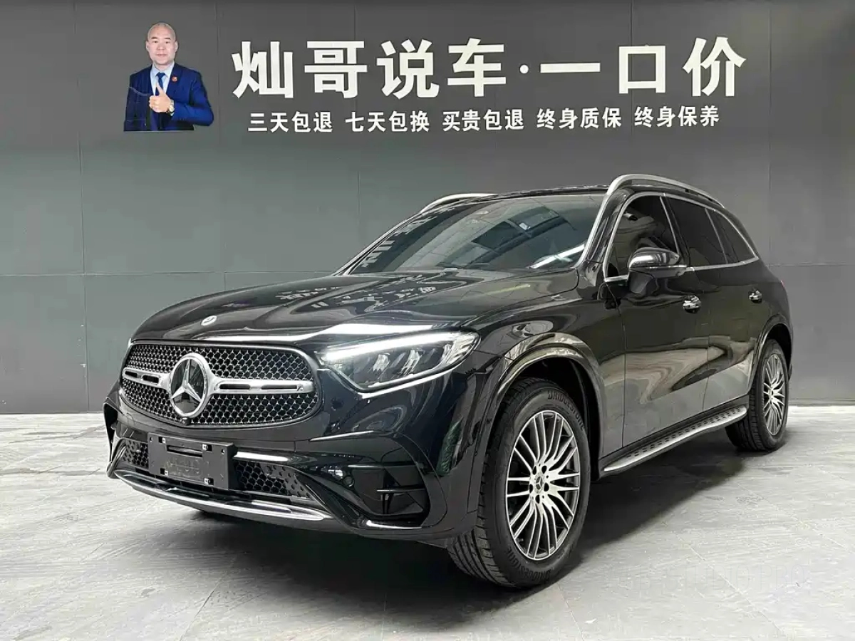 MERCEDES BENZ GLC