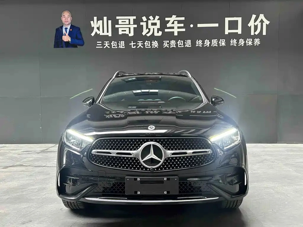 MERCEDES BENZ GLC