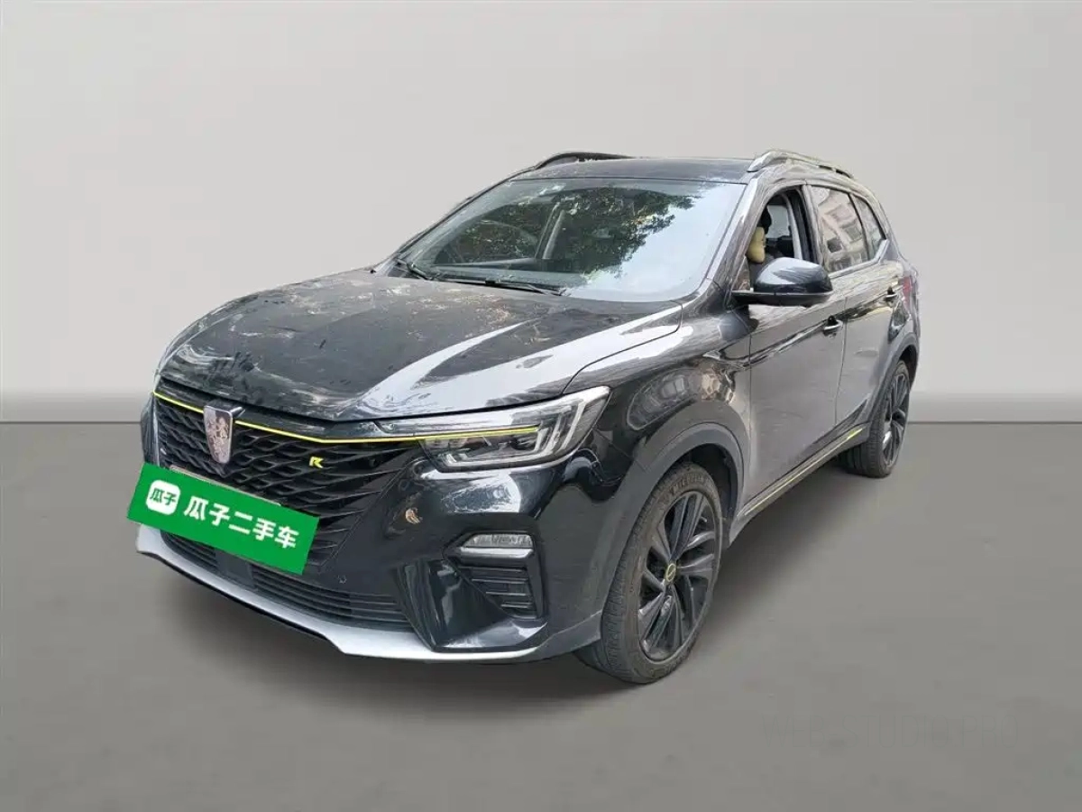 ROEWE RX5 NEW ENERGY