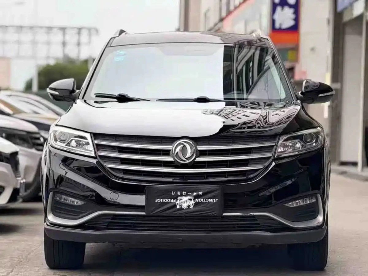 DONGFENG SCENERY 580