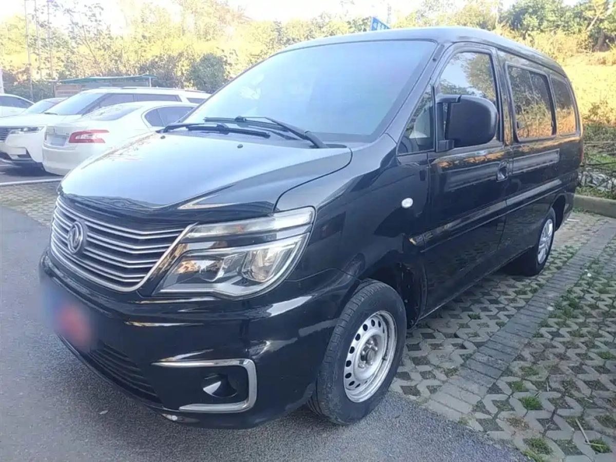 DONGFENG LINGZHI