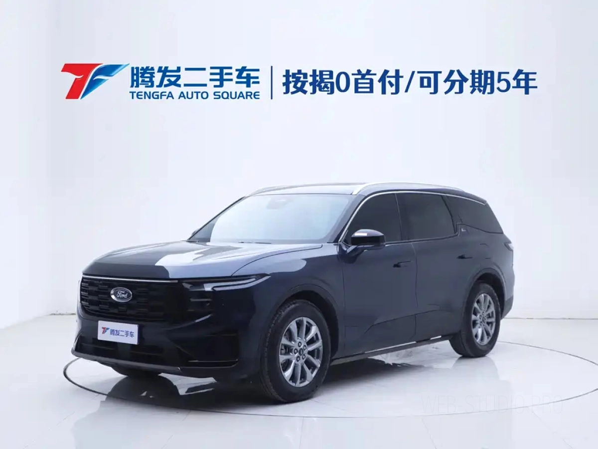 FORD EDGE  2023