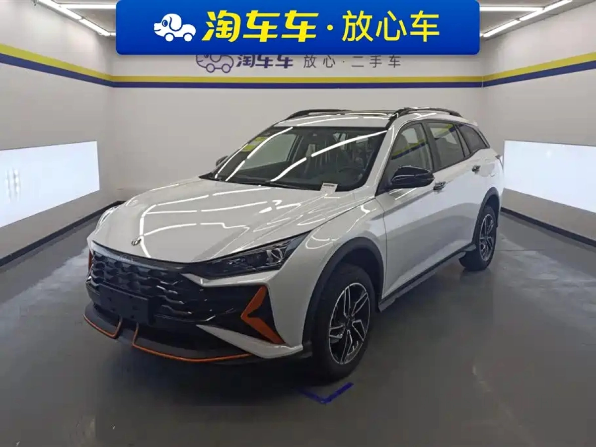 DONGFENG AEOLUS GS  2025