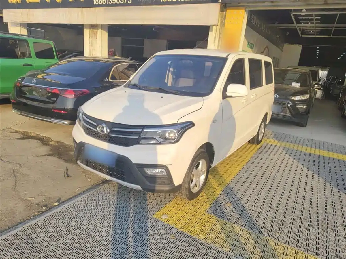 CHANGAN OUNUO S HONOR S  2022